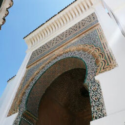 masjid-sayidi-bumdin